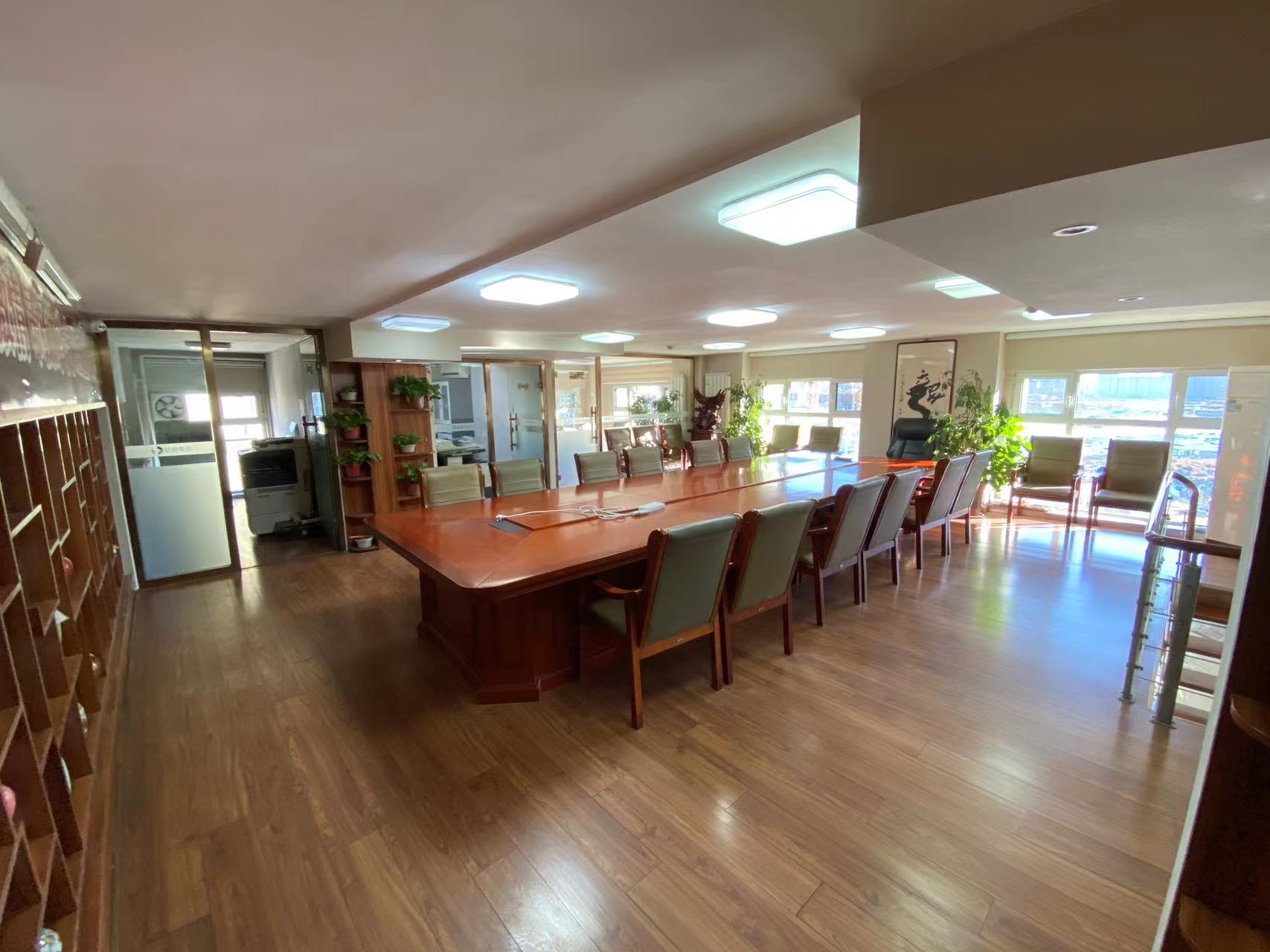 微(wēi)家(jiā)自(zì)由城(chéng)